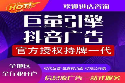 百度竞价成功案例解析